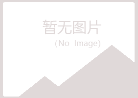 南昌曼山会计有限公司